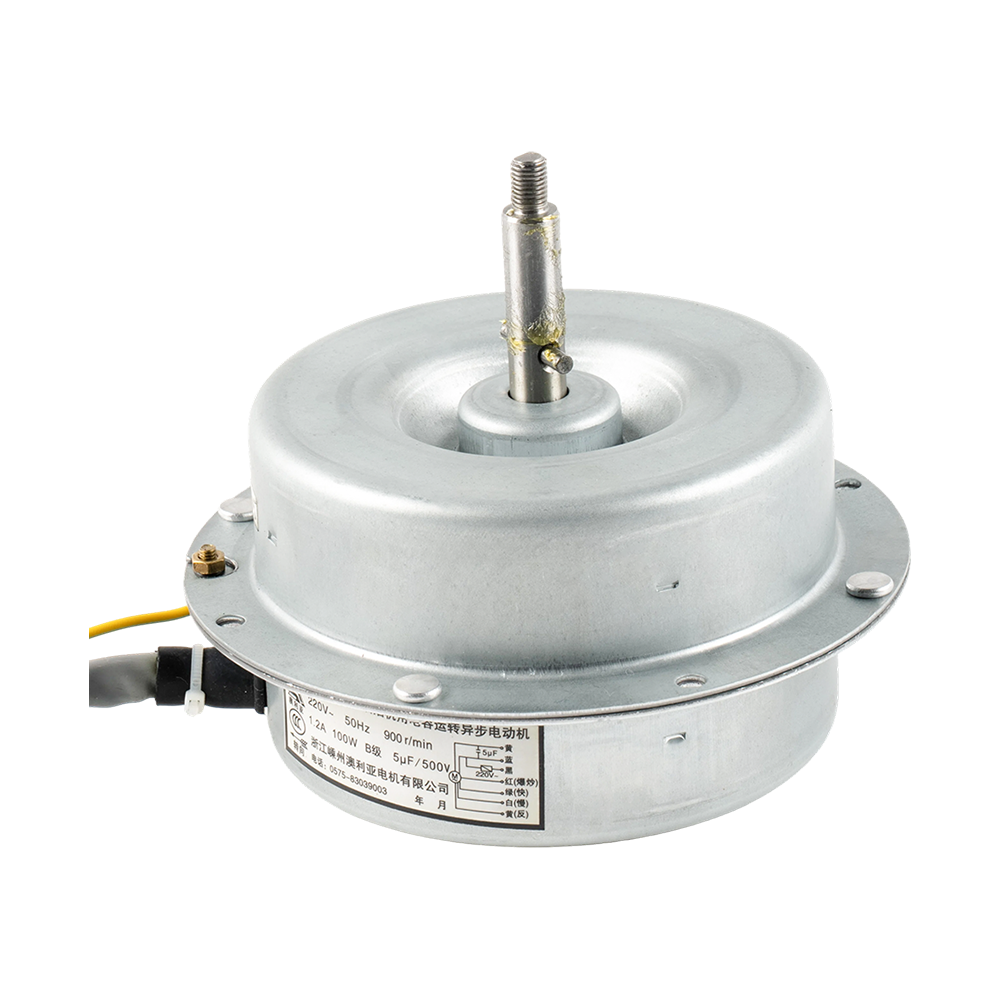 AC Iron Housing Air Purifier Motor