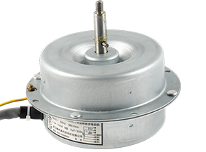 Range Hood Motors